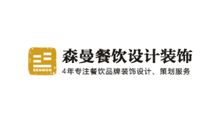 森曼餐飲設計