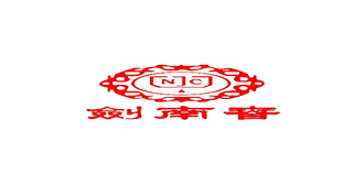 劍南春新媒體傳播項目